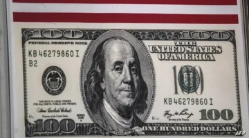 تحرك جديد بالبنوك.. سعر الدولار مقابل الجنيه المصري في بنك مصر اليوم